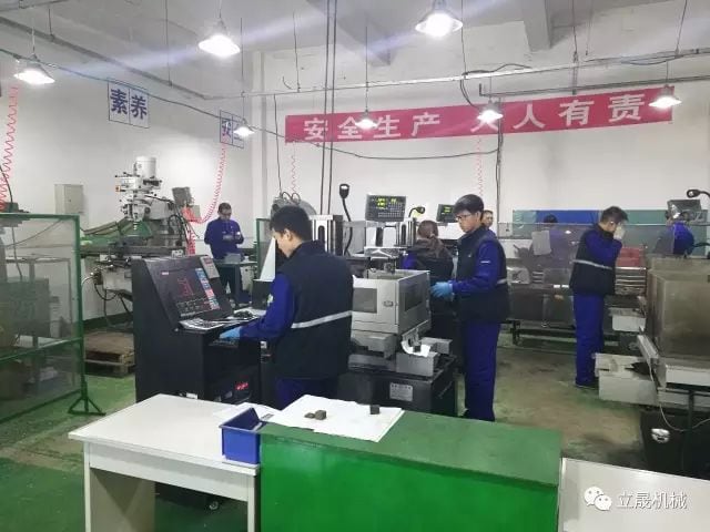 大連立晟機械加工-06